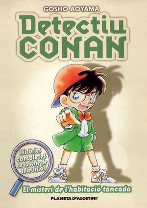 DETECTIU CONAN III. EL MISTERI HABITACIÓ
