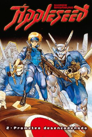 APPLESEED Nº 2/4:PROMETEO DESE