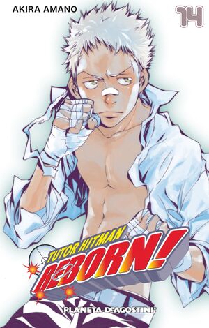 TUTOR HITMAN REBORN Nº14/42