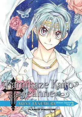 Kamik/ Kaito Jeanne Kanzenban