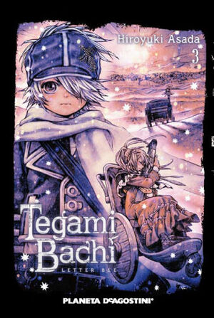 TEGAMIBACHI Nº03