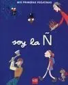 Soy la Ñ