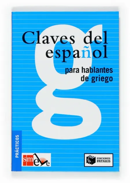 Clave del Español para Hablantes de Griego