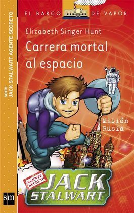 CARRERA MORTAL AL ESPACIO BVN