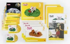Bub-Bub, Educació Infantil, 3 Anys. 3 Trimestre