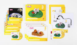 GUAU 3AÑOS 3ºTRIM.13 EXTREMADURA