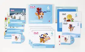 Guau, Educación Infantil, 4 Años (Andalucía)