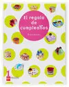 El Regalo de Cumpleaños, Lecturas, 1 Educación Primaria