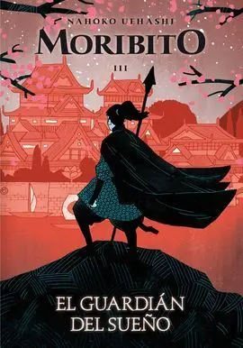 El Guardian del Sueño