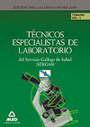 TÉCNICOS ESPECIALISTAS DE LABORATORIO DEL SERVICIO GALLEGO DE SALUD (SERGAS). TE