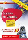 Temario Vol. 3. Cuerpo de Gestión 2011