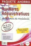 PAQUETE AHORRO AUXILIARES ADMINISTRATIVOS JUNTA ANDALUCIA 2014