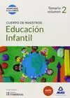 Temario Vol. 2 Educación Infantil Cuerpo de Maestros 2014