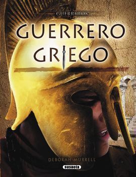 GUERRERO GRIEGO.(GUERREROS).(REF:158-2)