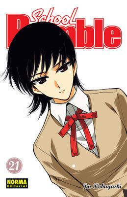 SCHOOL RUMBLE 21