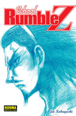 SCHOOL RUMBLE Z