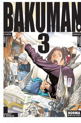 BAKUMAN 3