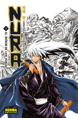 NURA EL SEÑOR DE LOS YOKAI 1