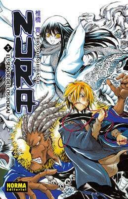 NURA EL SEÑOR DE LOS YOKAI 03
