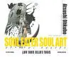 Soul Eater Soul Art