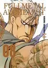 Fullmetal Alchemist Kanzenban 8