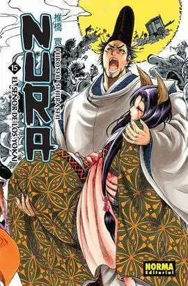 Nura el Señor de los Yokai 15