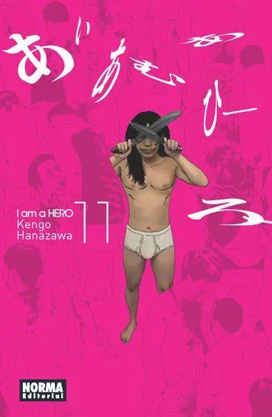 I Am a Hero 11