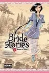 Bride Stories 07