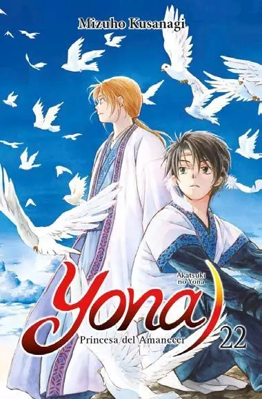 Yona, Princesa del Amanecer 22