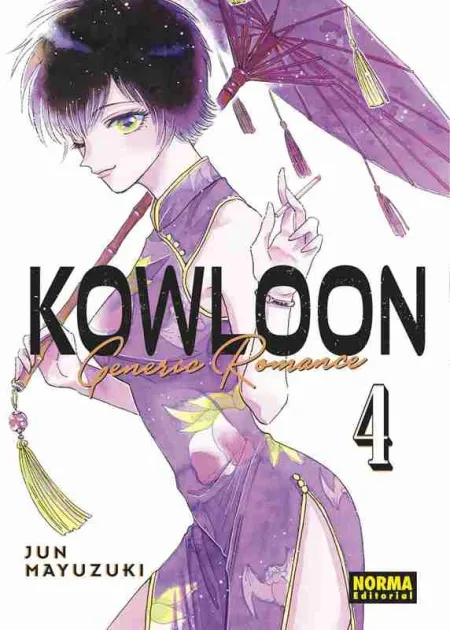 Kowloon Generic Romance 04
