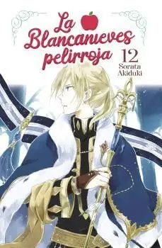 La Blancanieves Pelirroja 12