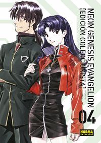 NEON GENESIS EVANGELION 04. ED. COLECCIONISTA