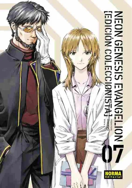 Neon Genesis Evangelion 07. Ed. Coleccionista