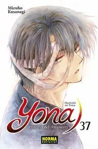 Yona 37, Princesa del Amanecer