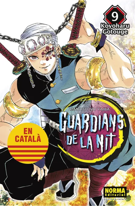 Guardians de la Nit 9 Catalán