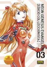 Neon Genesis Evangelion Catala Ed Col·leccionista 03
