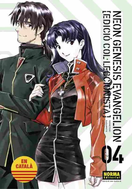 Neon Genesis Evangelion Catala Ed Col·leccionista 04