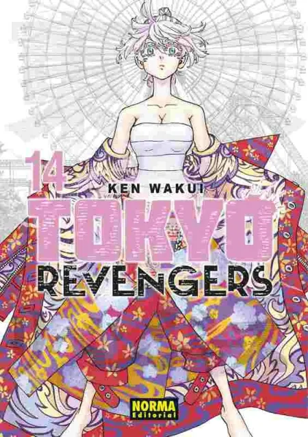 Tokyo Revengers 14