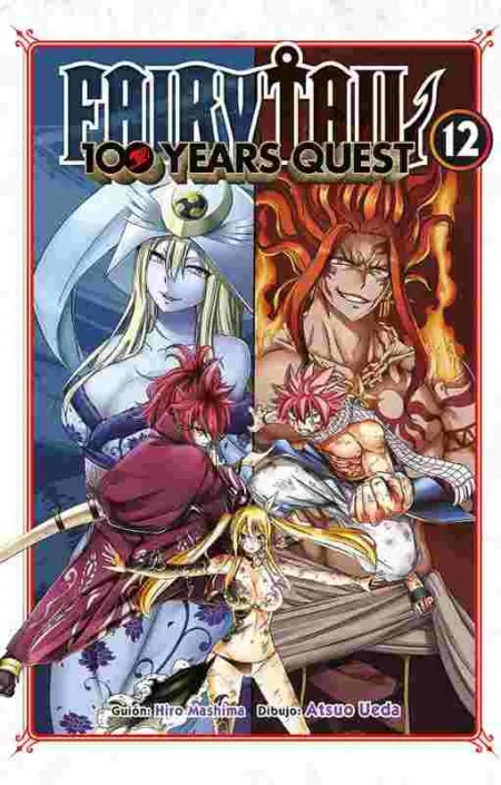 Fairy Tail 100 Years Quest 12
