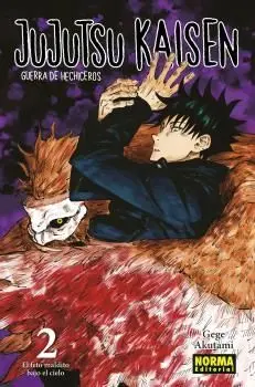 Jujutsu Kaisen 02 (Nuevo Pvp)