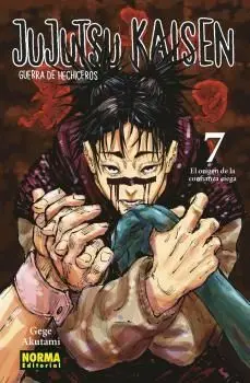 Jujutsu Kaisen 07 (Nuevo Pvp)