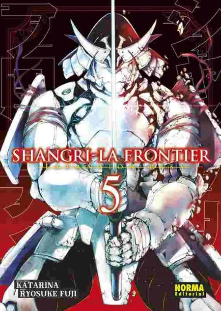 Shangri-La Frontier 5. Expansion Pass