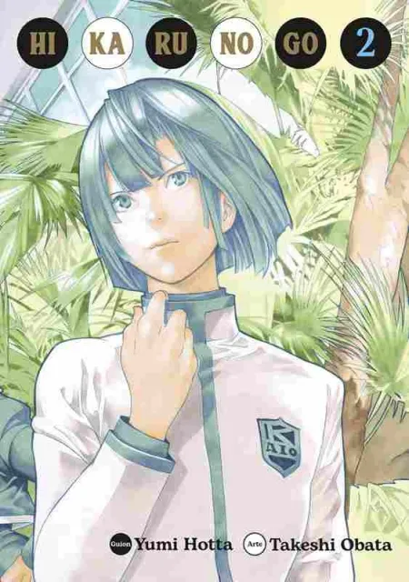 Hikaru no Go 02