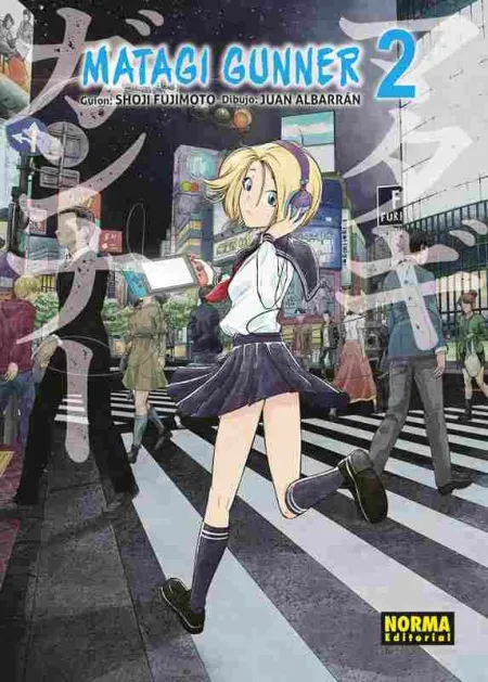 Matagi Gunner 02