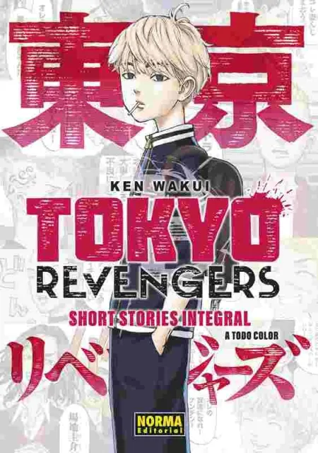 Tokyo Revengers: Short Stories Integral