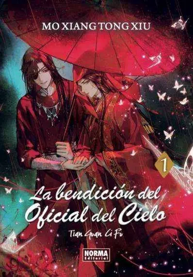 Bendicion Oficial del Cielo 01 Novela