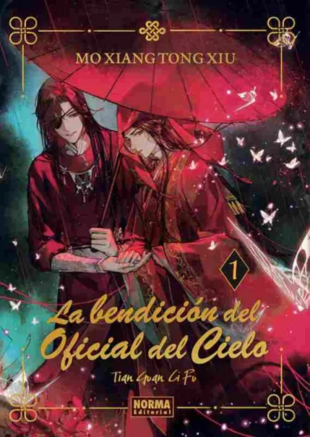 La Bendicion del Oficial del Cielo 01. Ed. Especial