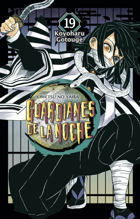Guardianes de la Noche 19 (Nuevo Pvp)