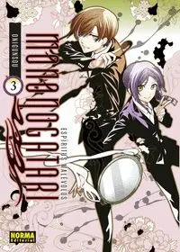 Espiritus Malevolos Mononogatari 3