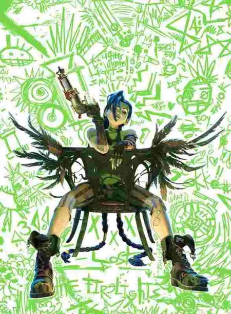 La Creacion y el Arte de Arcane Ed, Limitada